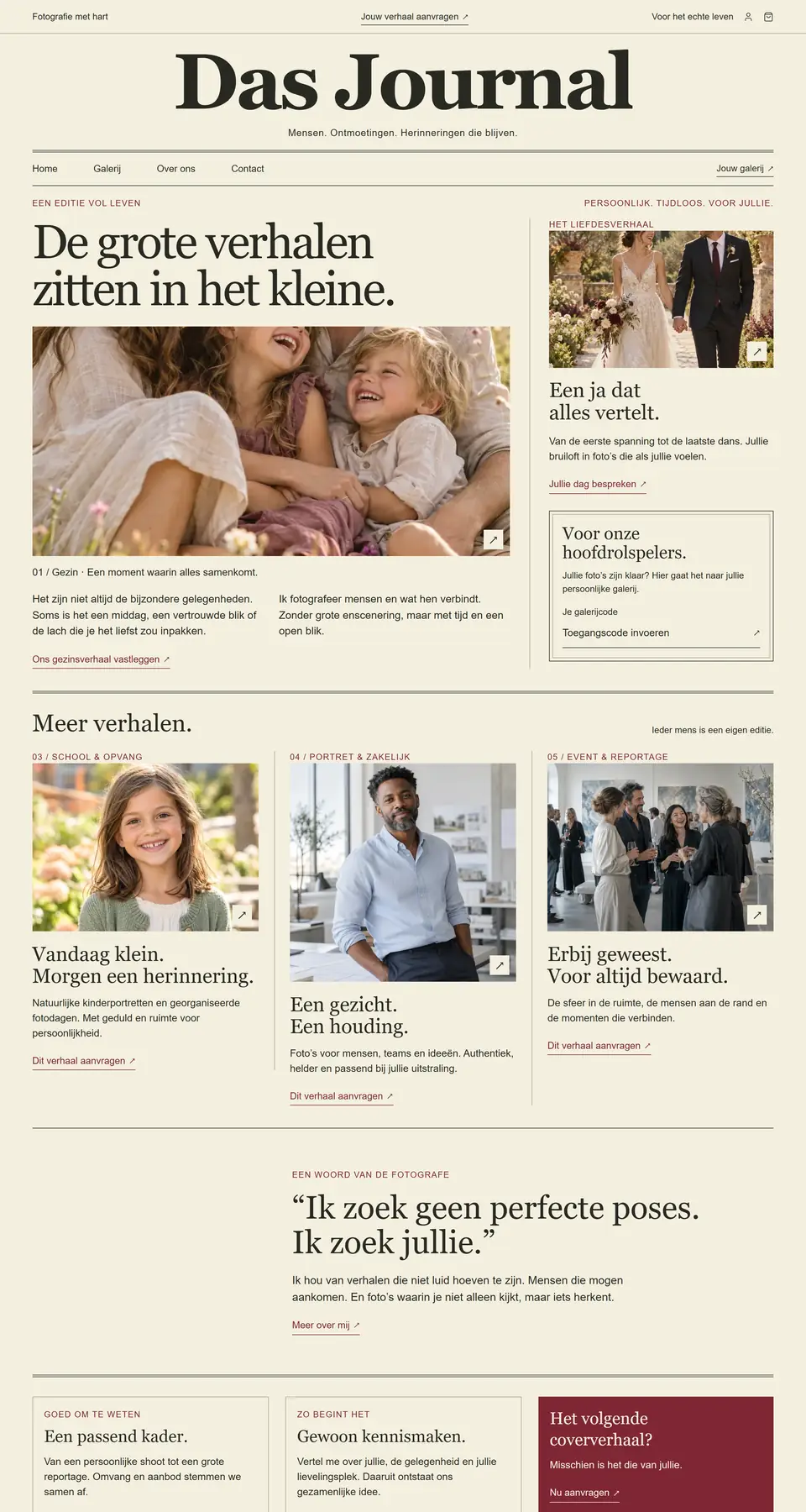 Das Journal